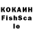 БУТИРАТ жидкий экстази 3ArAgkA_BceJleHHou
