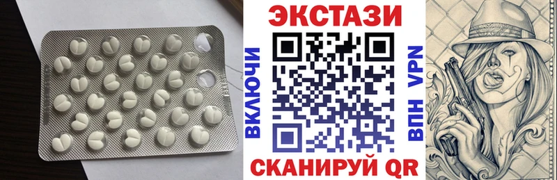 Экстази Punisher  Хилок 