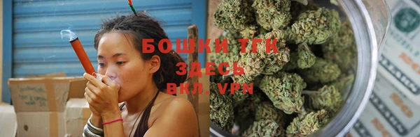 марки nbome Няндома
