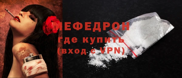 не бодяженный Белая Холуница