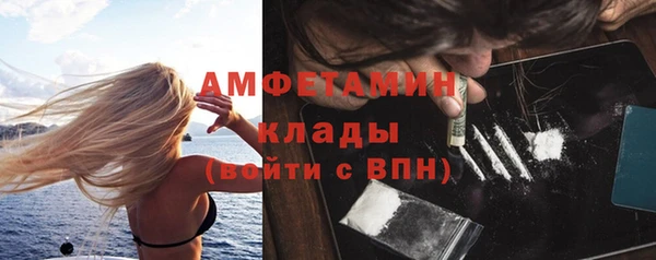 марки nbome Няндома