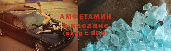 синтетический гашиш Нязепетровск