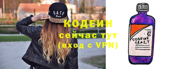 марки nbome Няндома