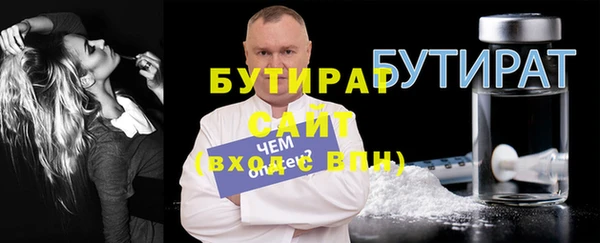 марки nbome Няндома