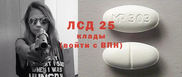 марки nbome Няндома