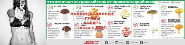 марки nbome Няндома