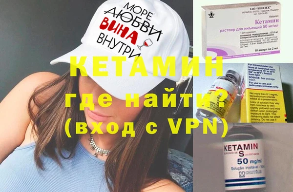 синтетический гашиш Нязепетровск