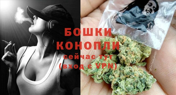 синтетический гашиш Нягань