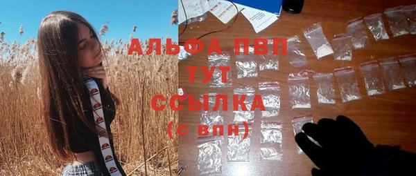 марки nbome Няндома