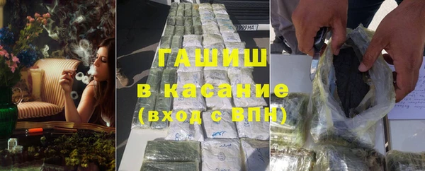 марки nbome Няндома