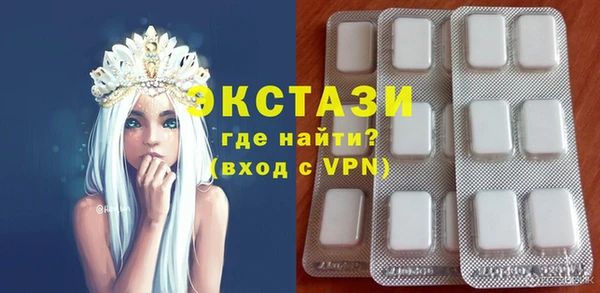 марки nbome Няндома
