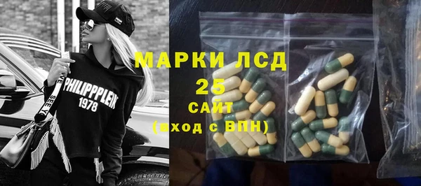 марки nbome Няндома