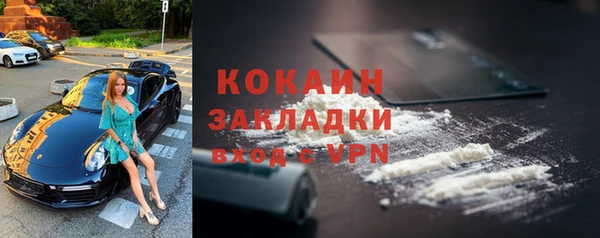 марки nbome Няндома