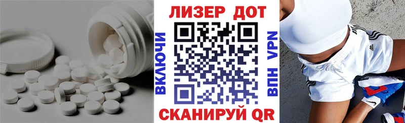 магазин продажи наркотиков Хилок Лсд 25 экстази кислота