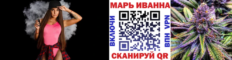 Бошки Шишки Amnesia Хилок